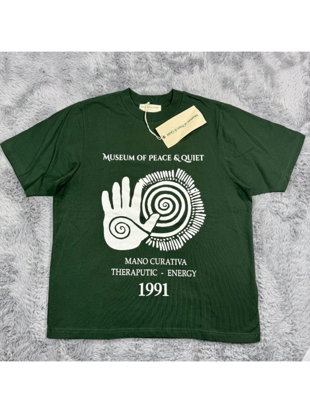 Museum of Peace & Quiet T-Shirt Men's S Green Graphic Print Cotton Summer